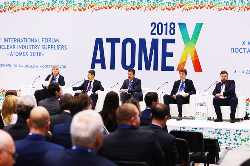 X Международный Форум  поставщиков атомной отрасли «АТОМЕКС 2018»