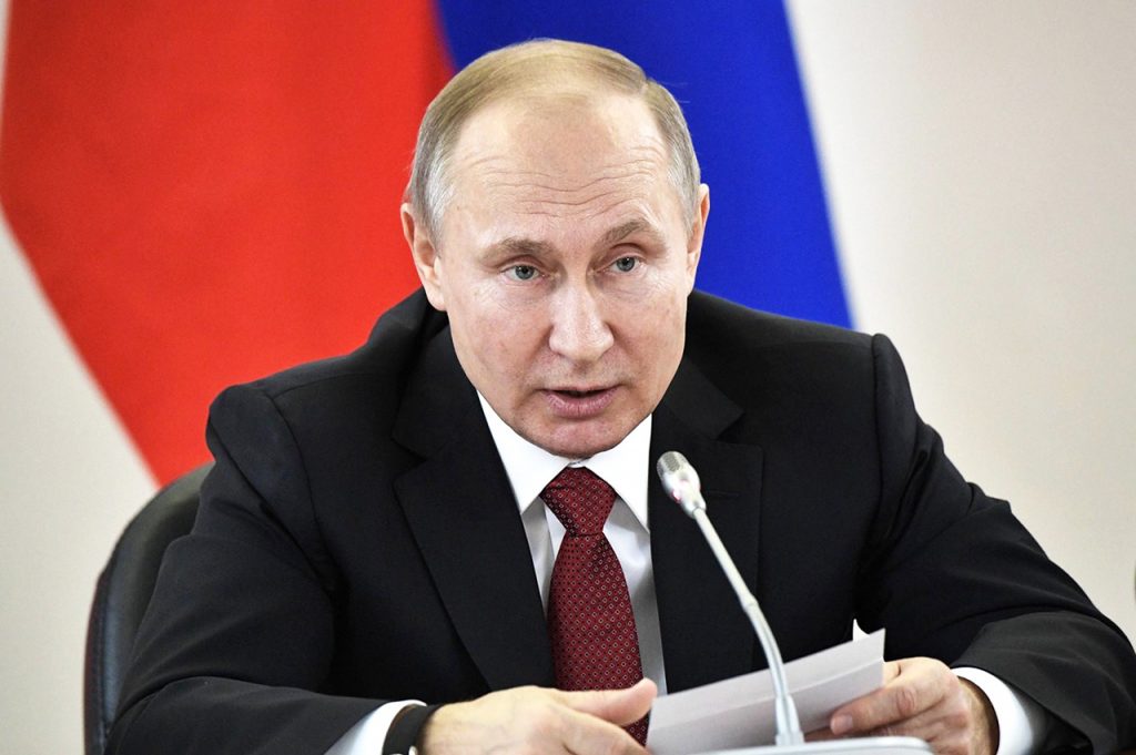 Путин отметил заслуги работников атомной промышленности