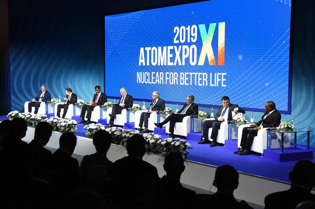 Форум Атомэкспо-2019 показал как мирный атом может улучшить жизнь